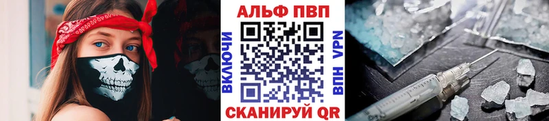 Где продают наркотики Дубовка МАРИХУАНА Меф Амфетамин Гашиш КОКАИН