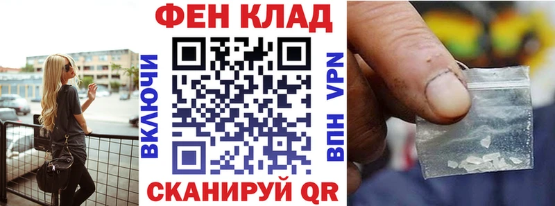 darknet как зайти  Дубовка  Амфетамин Розовый 