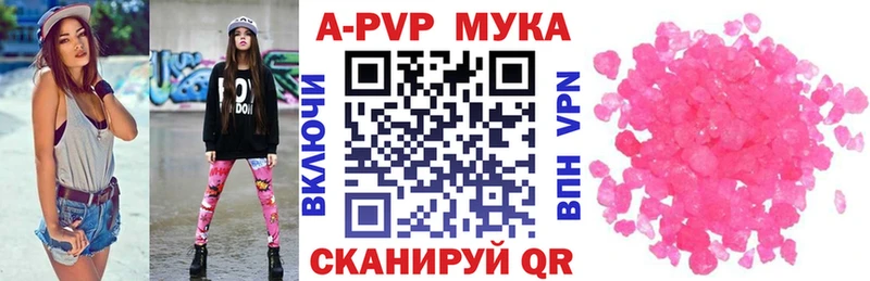 что такое   Дубовка  А ПВП VHQ 