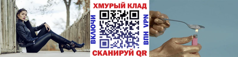 гидра сайт  Дубовка  Героин гречка 