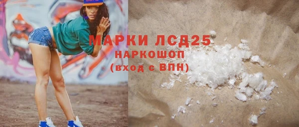 меф VHQ Покров