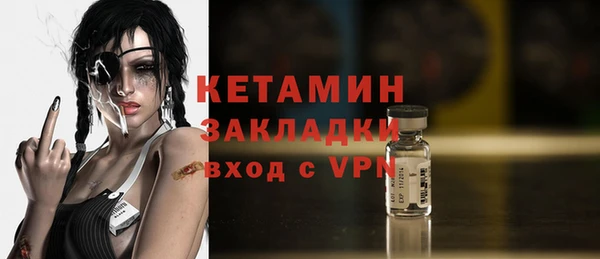 герыч Верхний Тагил