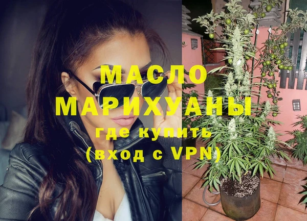 PSILOCYBIN Богданович