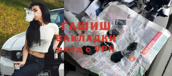 мдпв Верхнеуральск