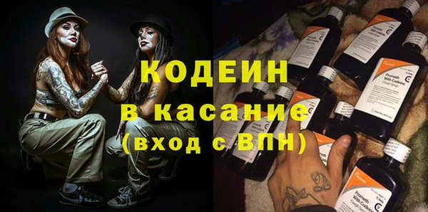 марки nbome Верея