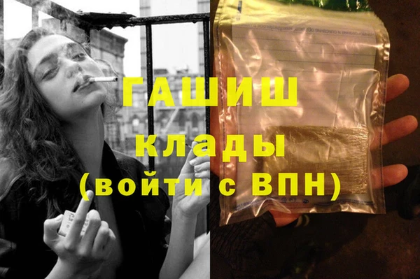 марки nbome Верея