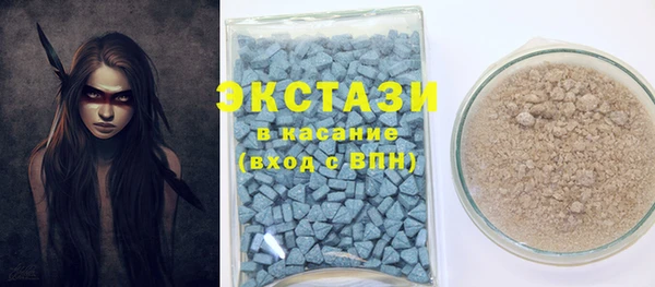 герыч Верхний Тагил