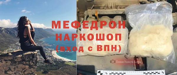 мдпв Верхнеуральск