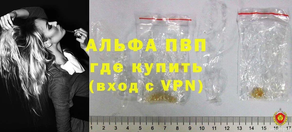 марки nbome Верея