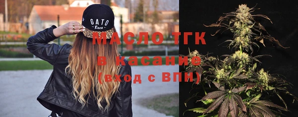 эйфоретик Володарск