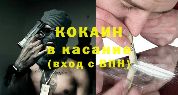 мдпв Верхнеуральск