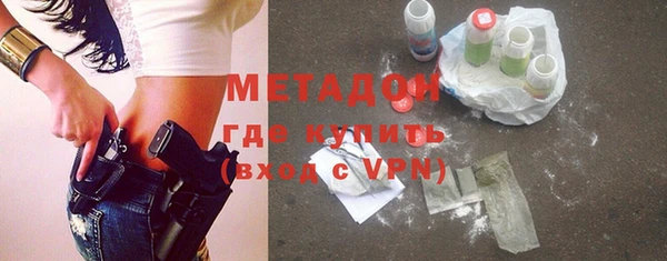 марки nbome Верея