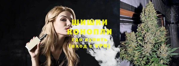 мдпв Верхнеуральск